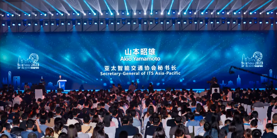 微信图片_20231213092304.png