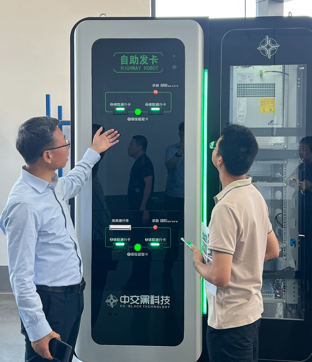 微信图片_20240531100402.png