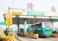 济南至东营高速公路机电工程JD1标工程设备采购